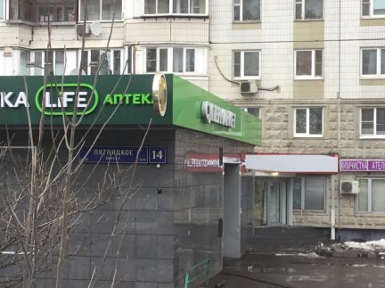 ����� �������� ��������� ��������� ����� 14 (���� �2)