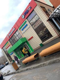 ����� �������� ��������� ����������� �������� 21�6 (���� �2)