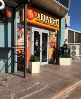 ������ ��������� ���������� ���������� ��������� �������� �� 8� (���� �3)