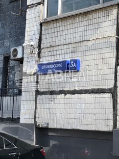 ����� ���� ������ ����������� 3��3 (���� �17)