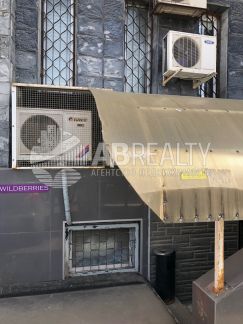 ����� ���� ������ ����������� 3��3 (���� �2)