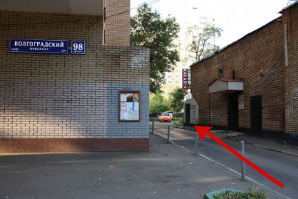 ����� ��������� ���������� ���������� ������������� �������� 98�2 (���� �2)