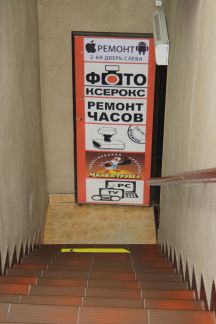 ����� ��������� ���������� ���������� ������������� �������� 98�2 (���� �4)