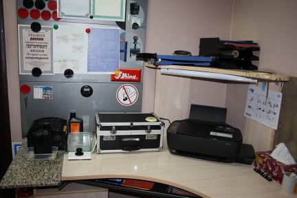 ����� ��������� ���������� ���������� ������������� �������� 98�2 (���� �10)