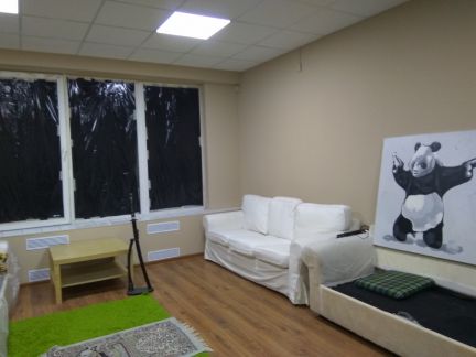 ����� ��������� ���������� ���������� ��� �������� ��������� 5� (���� �4)