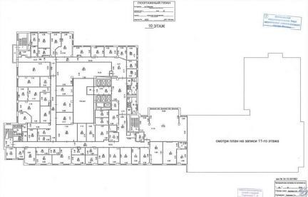 ����� ���� � �� SUMMIT (���� �8)