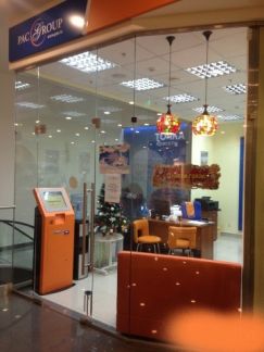 ������ ��������� ��������� ����������� (���� �2)