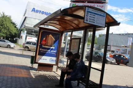 ������ ��������� ��������� ����������� (���� �17)