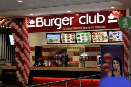 ������ ��������� ��������� ����������� (���� �19)