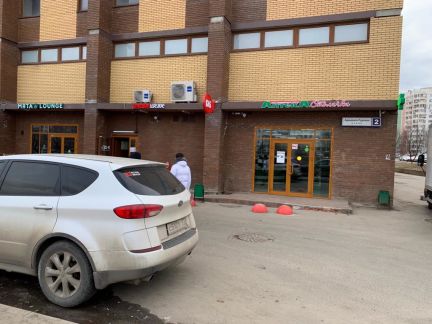 ��������� ����� ��������� (���� �3)