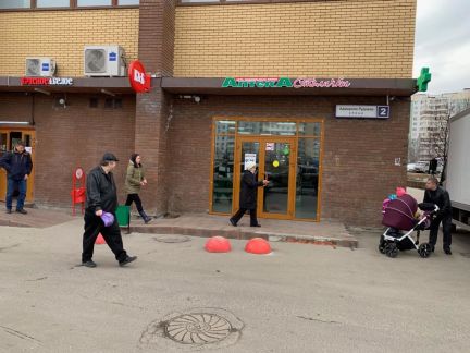 ��������� ����� ��������� (���� �2)