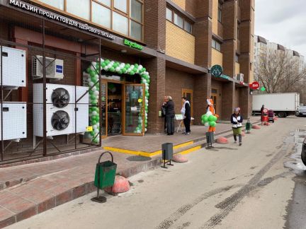 ��������� ����� ��������� (���� �5)