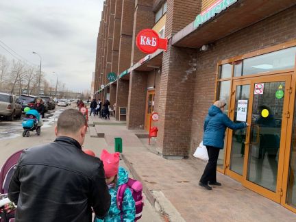 ��������� ����� ��������� (���� �7)