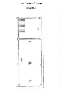 ��������� ����� ��������� (���� �13)