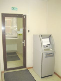 ������ ��������� ���������� ���������� �������� �������� 3 (���� �7)