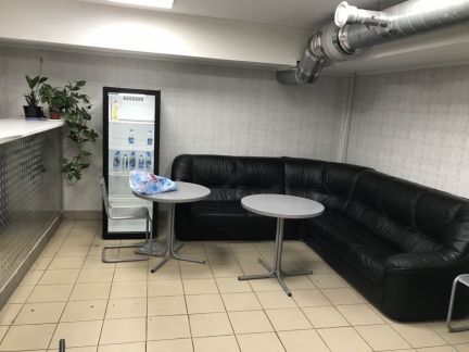 ����� ��������� ������������ (���� �2)