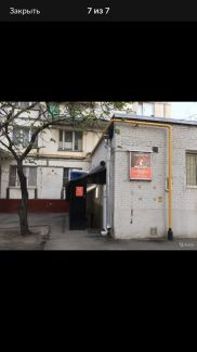 ����� ��������� ������������ (���� �6)