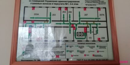 ����� ��������� ���������� ���������� �������� ���������� 8�1 (���� �17)