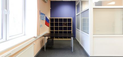 ����� ���� � �� 4-�� ��������� (���� �4)