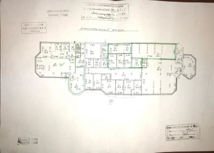 ������ ��������� ���������� ���������� ������������� ����� 80�1 (���� �16)