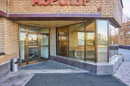 ������ ��������� ���������� ���������� ������������� ����� 80�1 (���� �5)