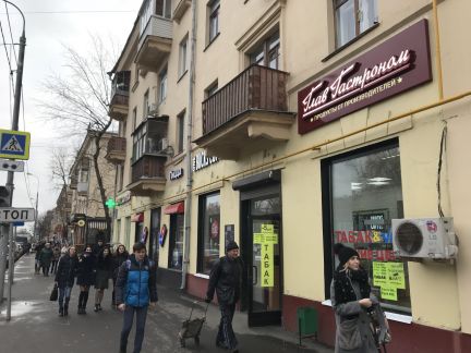 ������ ��������� ����� ������������� (���� �2)