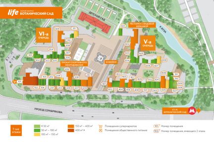 ����� ��������� ���������� ���������� � �� life ������������ ��� (���� �9)