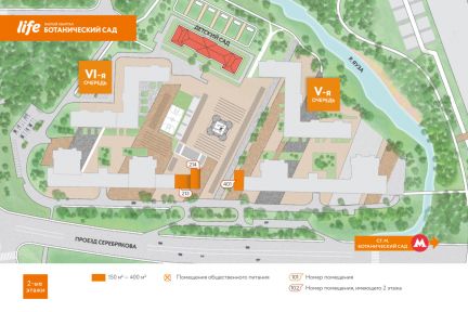 ����� ��������� ���������� ���������� � �� life ������������ ��� (���� �10)