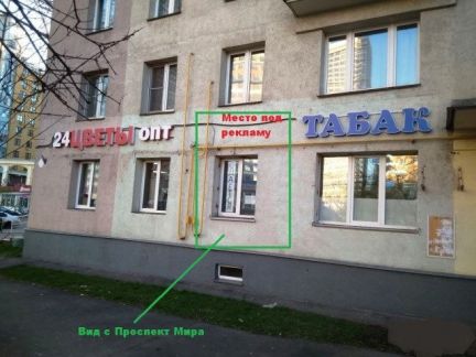 ������ ��������� ���������� ���������� �������� ���� (���� �5)