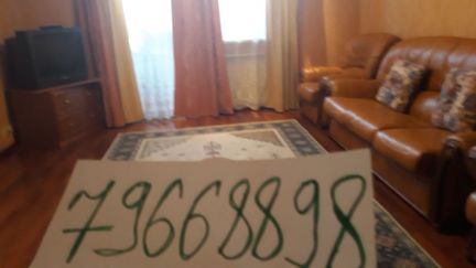 ����� �������� ������������� ��������� ����� ����������� (���� �8)