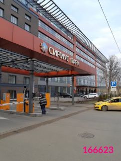 ����� ���� ��������� ����� 3�2�4 (���� �6)