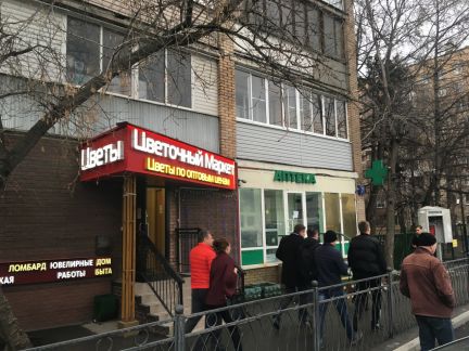 ������ ��������� ���������� ���������� ����� ������ ������ (���� �2)