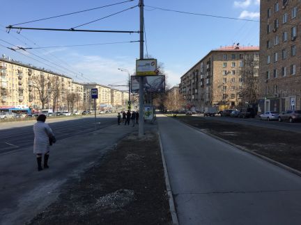 ����� �������� ��������� � �� Versis (���� �16)