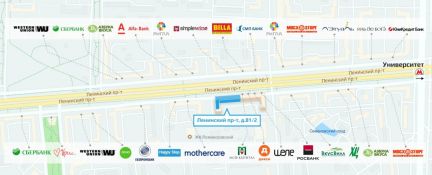 ����� �������� ��������� � �� Versis (���� �19)