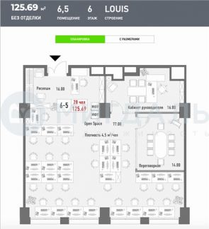 ������ ���� � jazz (���� �9)