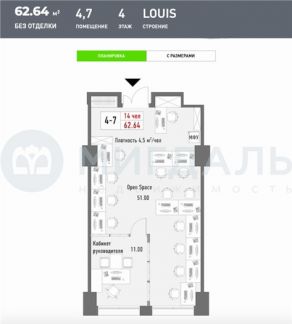 ������ ���� � �� jazz (���� �9)