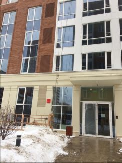 ����� �������� � �� ����� (���� �8)