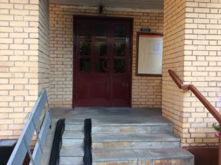 ����� �������� �������� ����� 5 (���� �2)