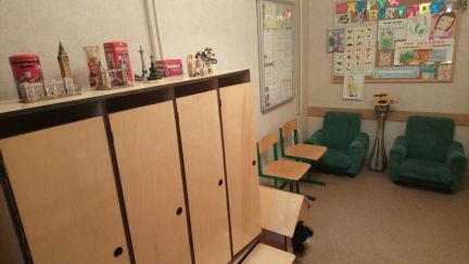 ����� ���� ���������� �1805 (���� �2)