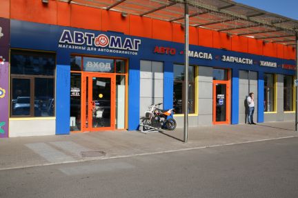 ����� �������� ��������� ������������� ����� 2 3 (���� �5)