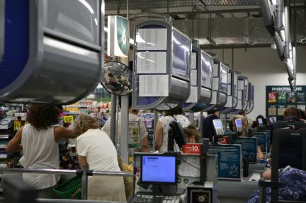 ����� �������� ��������� ������������� ����� 2 3 (���� �14)