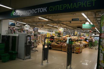 ����� �������� ��������� ������������� ����� 2 3 (���� �13)