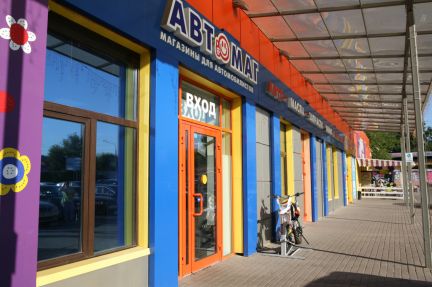 ����� �������� ��������� ������������� ����� 2 3 (���� �4)