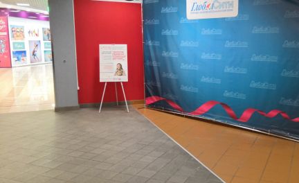 ������ ��������� ������ ���� (���� �4)