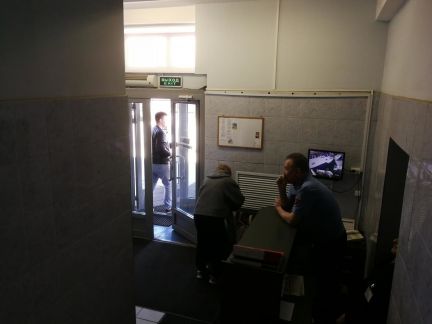 ������ ����� 2-� �������������� (���� �12)