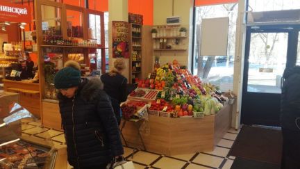 ������ �������� ��������� ��������� (���� �4)