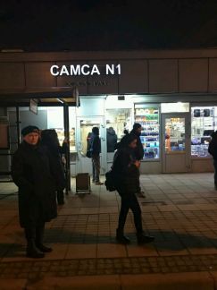 ������ ��������� ��������� �������� (���� �4)