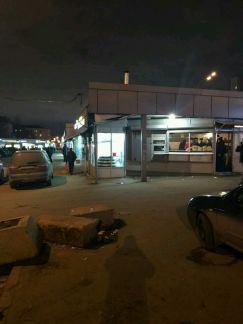 ������ ��������� ��������� �������� (���� �3)