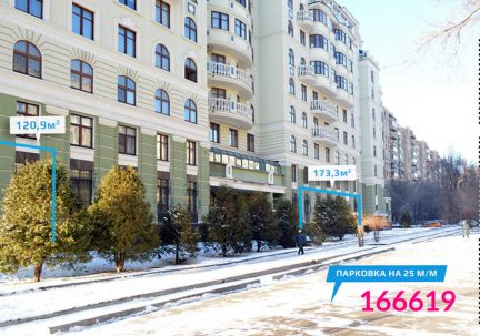 ����� ��������� ���������� ���������� ������������������ ����� 7 (���� �5)