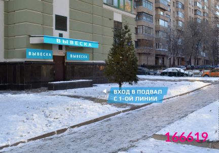 ����� ��������� ���������� ���������� ������������������ ����� 7 (���� �6)